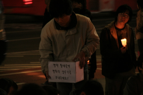 이날 용신제에서는 양수기 마련을 위한 모금도 이어졌다. 